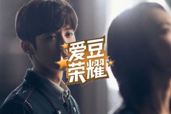 888天价电影票​，粉丝敢怒不敢言