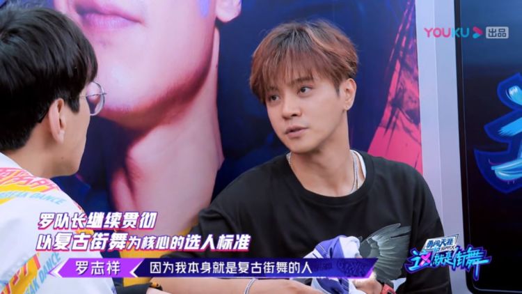 易烊千玺又双叒解锁新舞种,全能舞者正式上线!