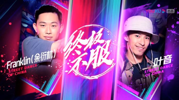 易烊千玺又双叒解锁新舞种,全能舞者正式上线!