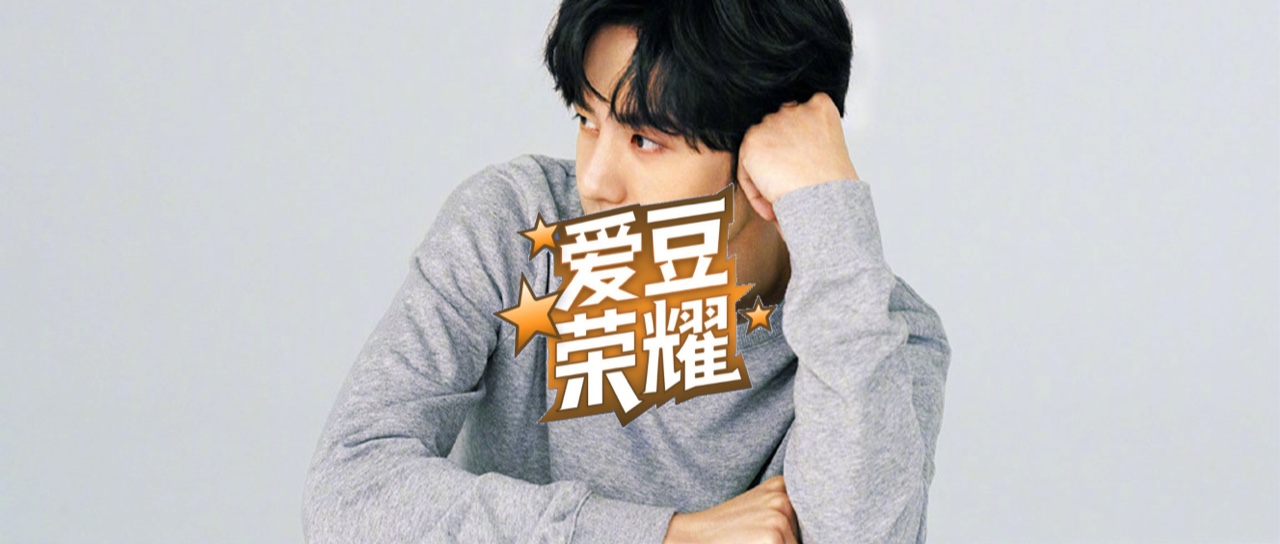 这个新晋流量的隐藏技能居然这么多！