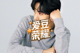 这个新晋流量的隐藏技能居然这么多！