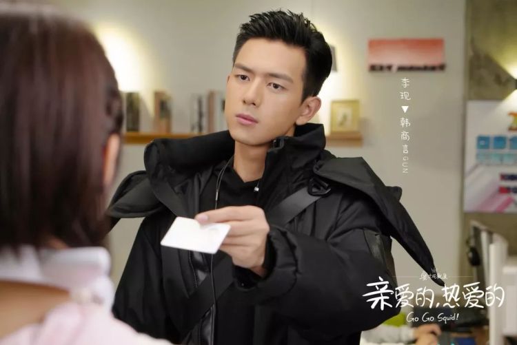 为李现挑一个合适的新剧女主角，好难…
