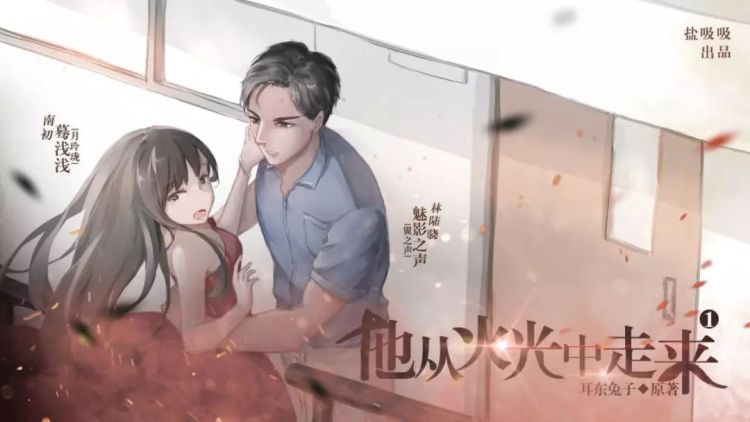 为李现挑一个合适的新剧女主角，好难…