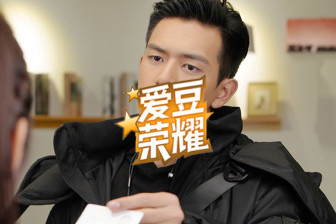 为李现挑一个合适的新剧女主角，好难…