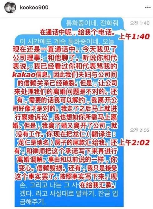 热门CP纷纷离婚,爱情变得太快就像龙卷风!