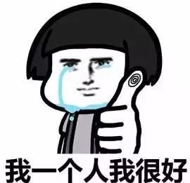 热门CP纷纷离婚,爱情变得太快就像龙卷风!