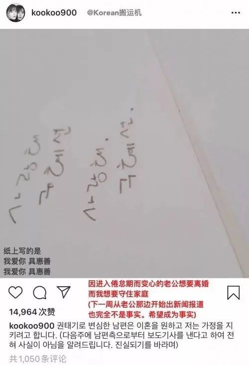 热门CP纷纷离婚,爱情变得太快就像龙卷风!