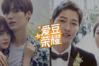 热门CP纷纷离婚，爱情变得太快就像龙卷风！