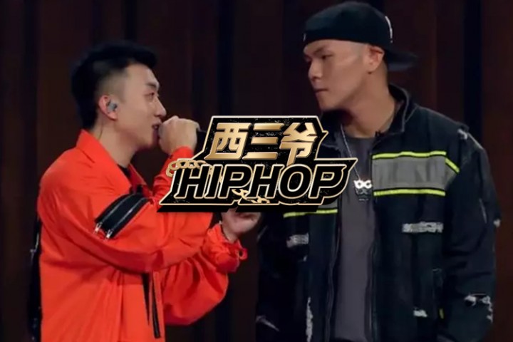 大傻 杨和苏