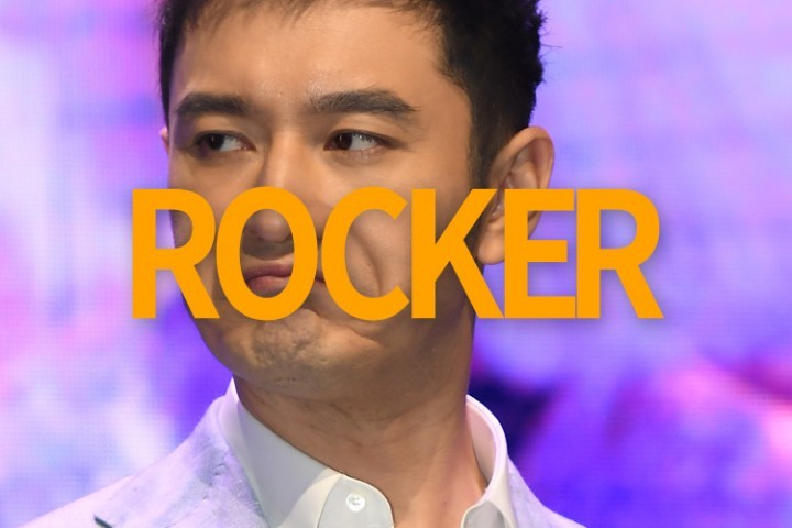 如果黄晓明参加《乐队的夏天》…