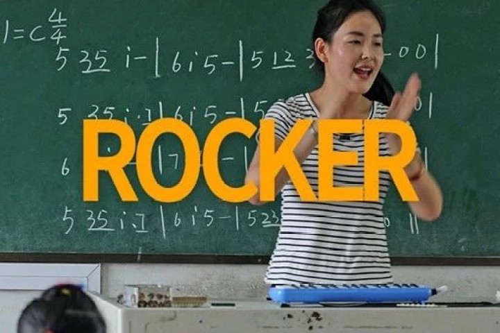 从小花十几万学音乐，毕业后当老师月薪就2000？