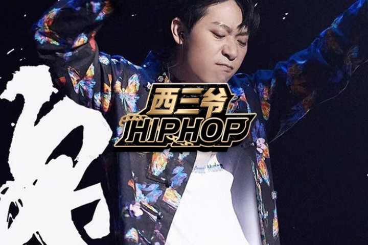 福克斯