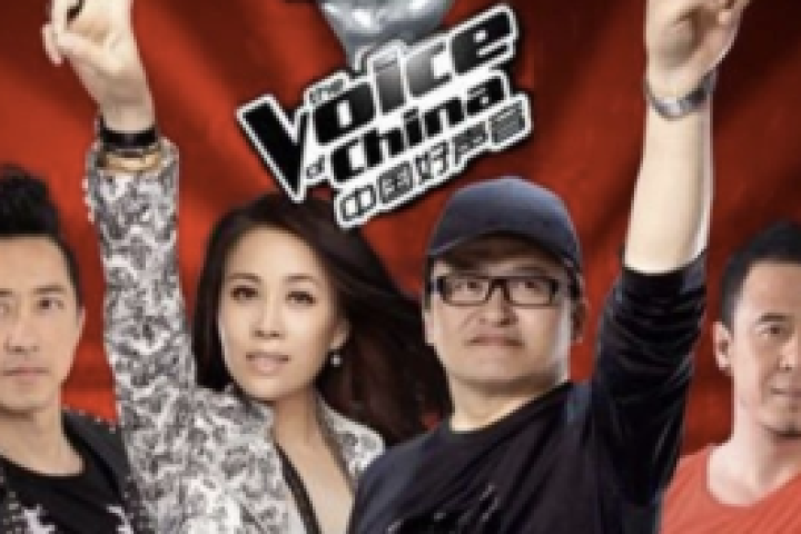 《好声音》第一季爆红的选手，现在都怎么样了？