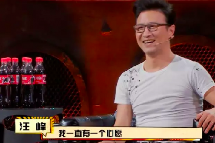 第一次在综艺看到这么躁的现场，汪峰终于放大招了…