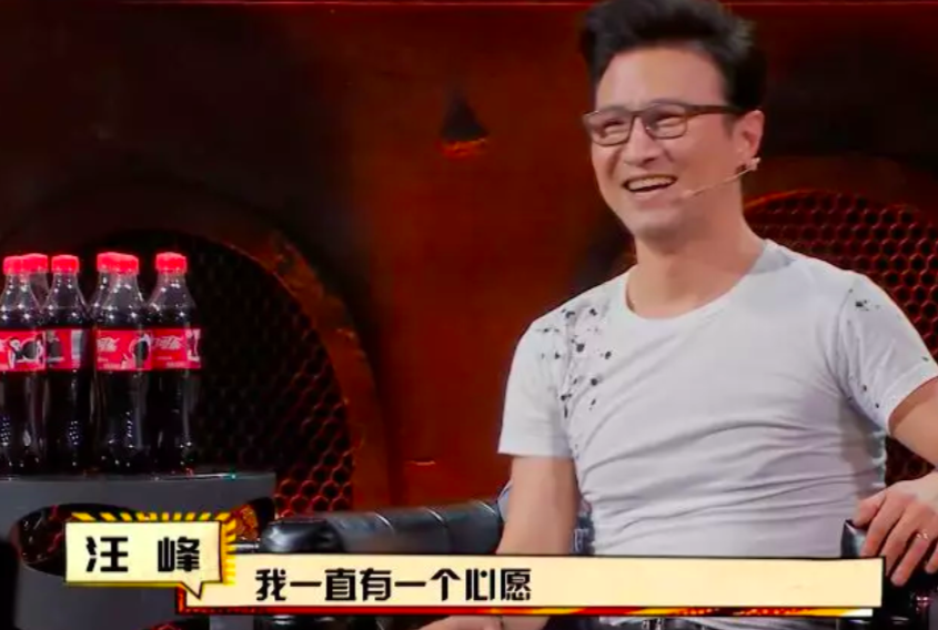 第一次在综艺看到这么躁的现场，汪峰终于放大招了…