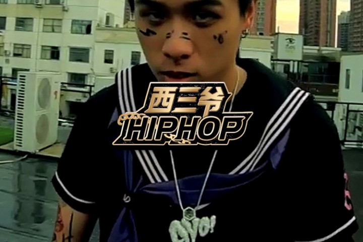 法老JK