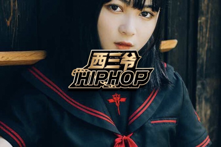 在日本穿水手服的不只是女优，还可能是黑帮小太妹…