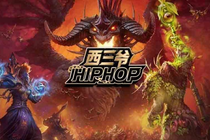 在魔兽怀旧服刷了一夜副本，老婆问我为什么对着电脑哭
