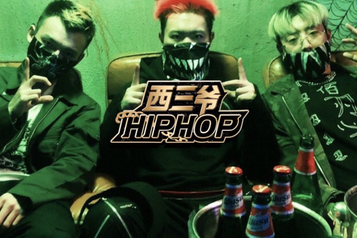 深蓝儿童