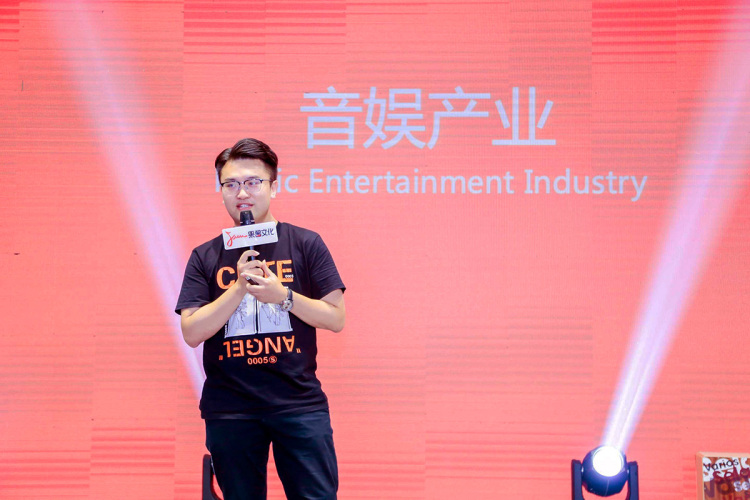 果酱文化创始人邹扬： 四年时间，果酱已为成为世界级音娱公司打下了根基