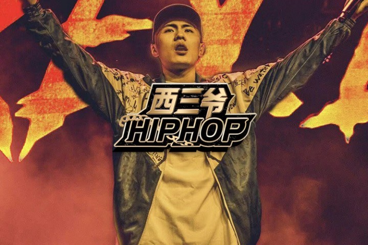 看完刘聪的新作品MV，我整个人都不好了...