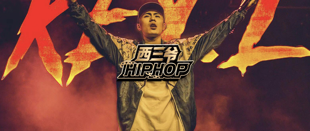 看完刘聪的新作品MV，我整个人都不好了...