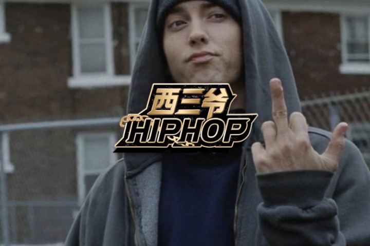 阿姆