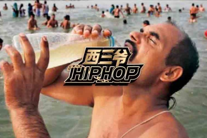 被印度三哥奉为圣水的恒河，里面到底装了多少屎尿屁…