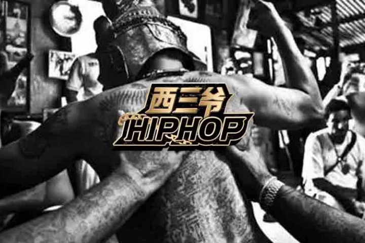 泰国有一种刺青能让人刀枪不入，前提是扛过纹身师手里40cm的大针...
