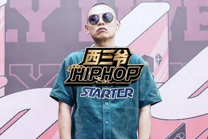 当了几十年大哥没低过头？YOLO小白哥真是个合格“社会人”...