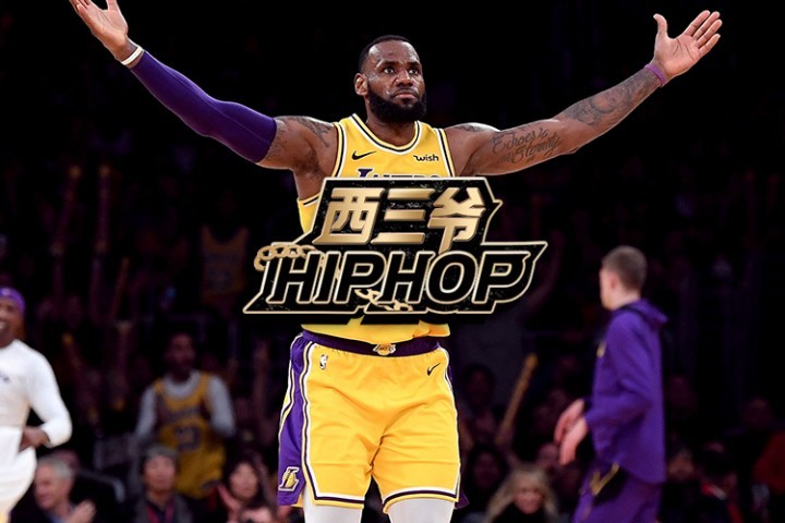 整个NBA辱华事件中，只有詹姆斯才是最硬的那个人！