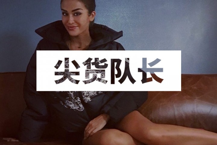 我翻墙想看潮人怎么穿羽绒服，结果发现老外都买了波司登？