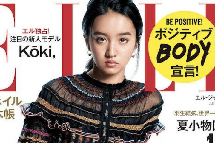 这位亚洲超级巨星的女儿，才出道5个月就要糊了？