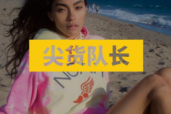 在Supreme工作15年后离职，他仅用一年就创立了新的纽约街潮霸主