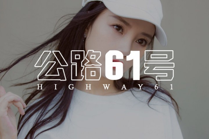 网络暴力成了李小璐出轨的最后一块遮羞布