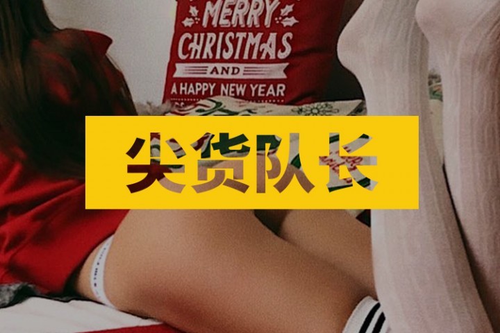 马甲线、蜜桃臀，爱泡健身房的姑娘到底有多性感？｜食色性也