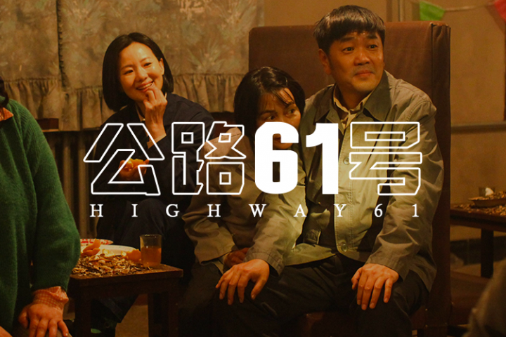 这部包揽金鸡奖影帝影后的片子，票房竟然惨到亏了2千万？