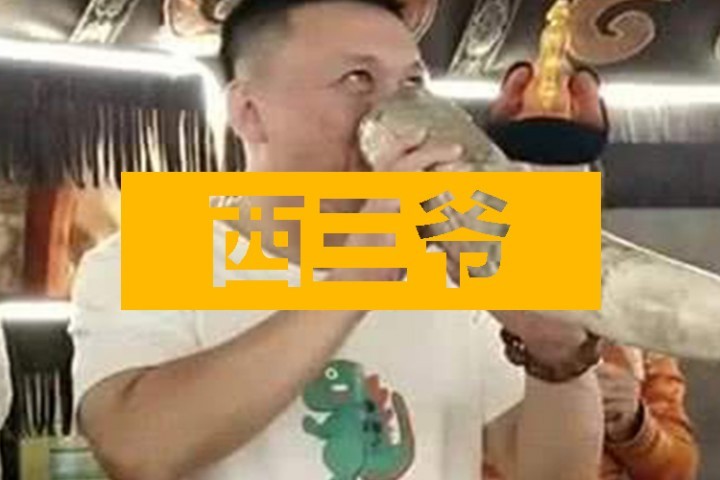 被内蒙古兄弟制霸全场的酒桌，到底有多恐怖？