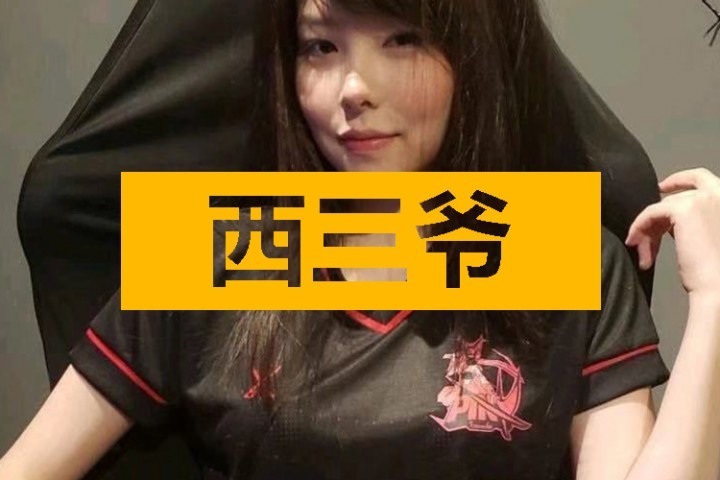 看到这个LOL女辅助打比赛，我恋爱了