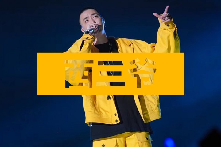 看了Jony J南京个人演唱会，光是现场上座率就吓到我了...