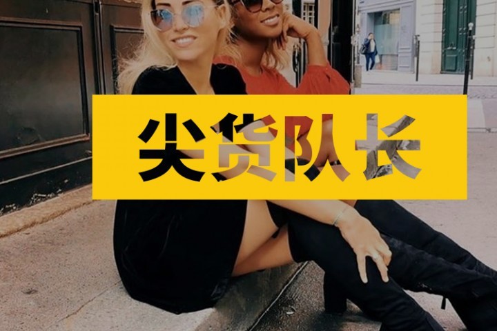 当长腿大妞穿上过膝靴，简直性感到犯罪 ｜ 食色性也