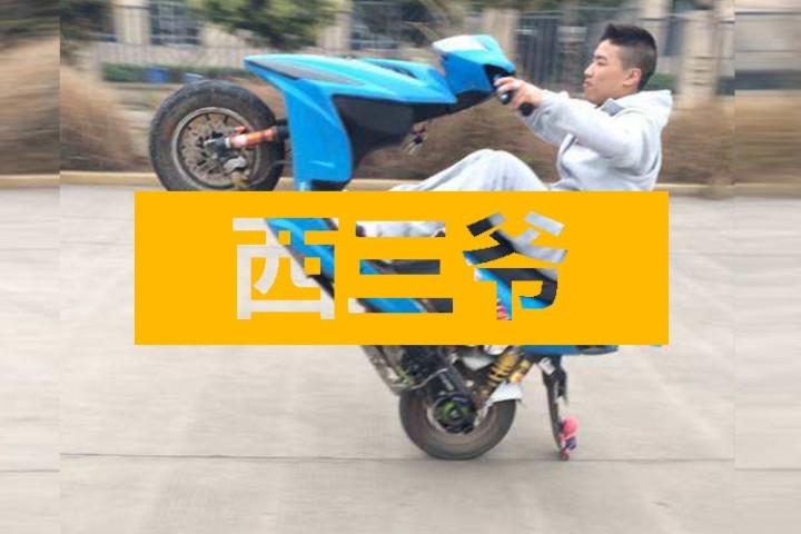 每个在广西街头作死的鬼火骑手，都是看淡生命的追风少年...