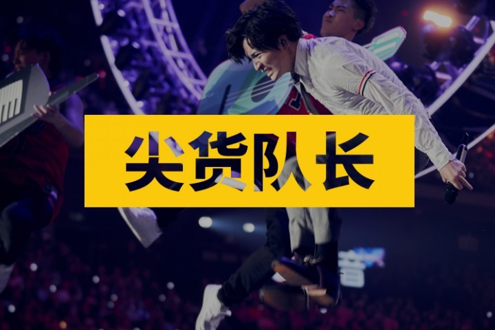 娱乐圈有哪些明星，喜欢和薛之谦一样抖机灵？