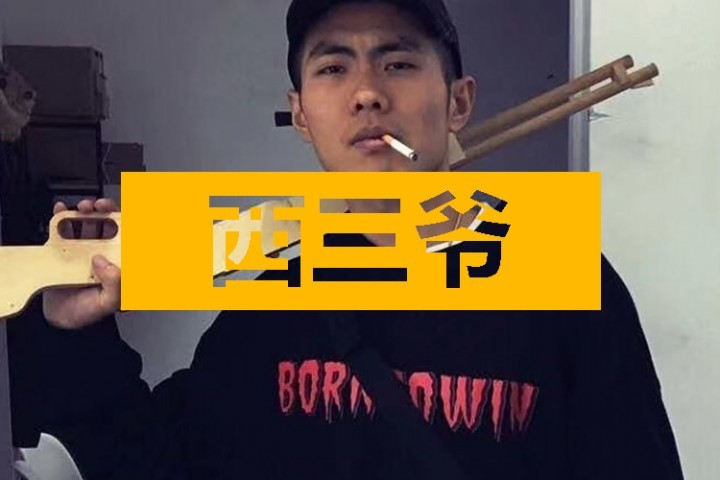抄袭刘聪的那家公司都道歉了，这群男团粉为啥还在微博喷粪？