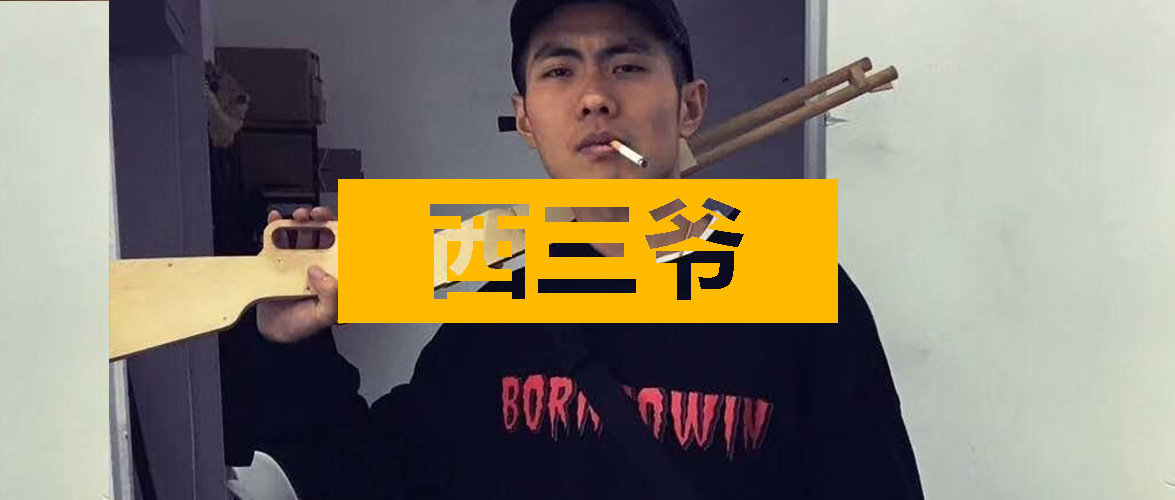 抄袭刘聪的那家公司都道歉了，这群男团粉为啥还在微博喷粪？