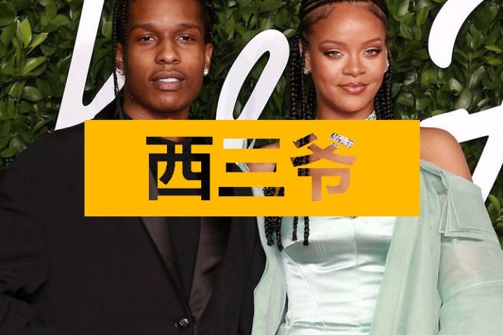 刚分手就和A$AP Rocky“搞暧昧”，蕾哈娜这是想无缝衔接？