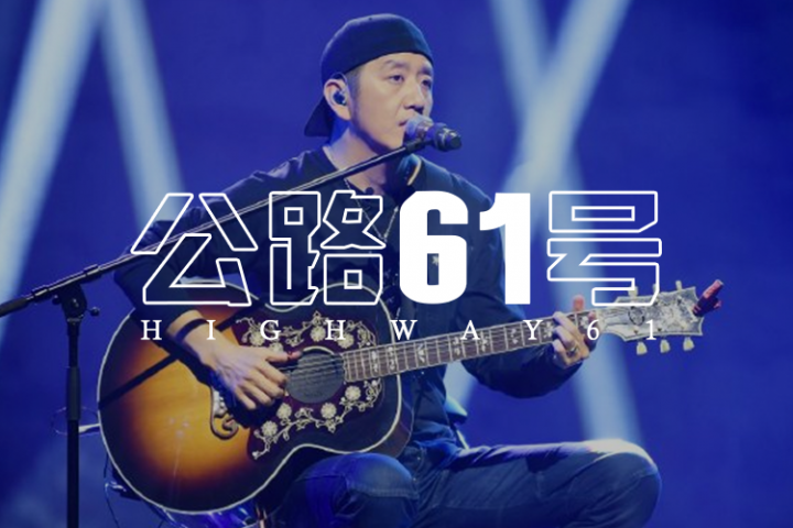 郝云做梦也想不到，自己竟会因为这种破事火遍全网！