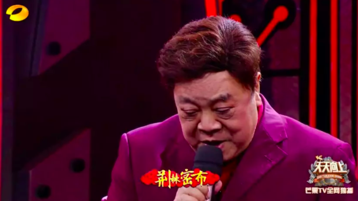 怀念灵魂歌手赵忠祥：回不去了，再也回不去了
