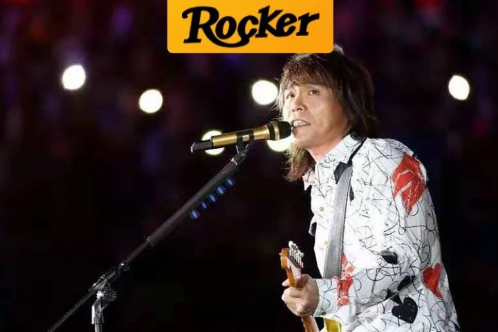 2020第一刷屏神曲居然来自他，52岁依然是华语现场之王