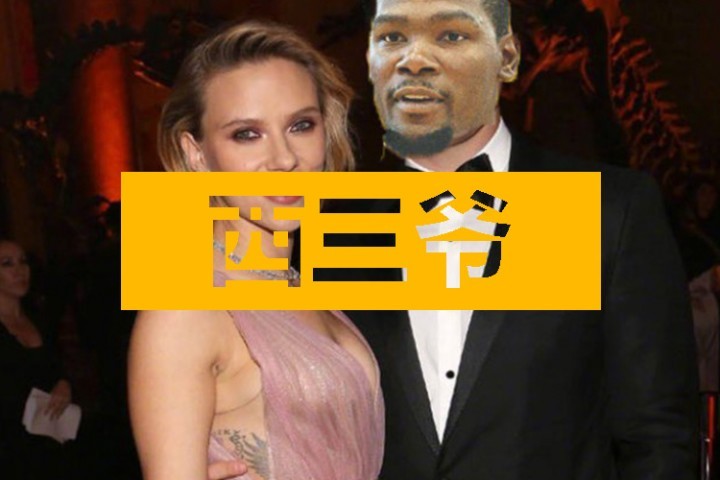 看杜兰特在Ins上点赞过的辣妹，比看他打球还刺激...